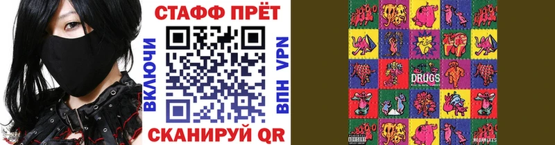 Виды наркотиков купить Кушва КОКАИН Меф мяу мяу Alpha PVP Бошки Шишки ГАШ
