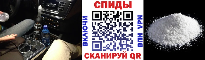 Amphetamine VHQ  где найти   Кушва 