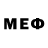 Меф мяу мяу 4 MMC Jan Stuivenberg