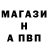 Первитин кристалл Matvey Krogerov