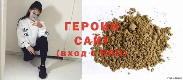 не бодяженный Белокуриха