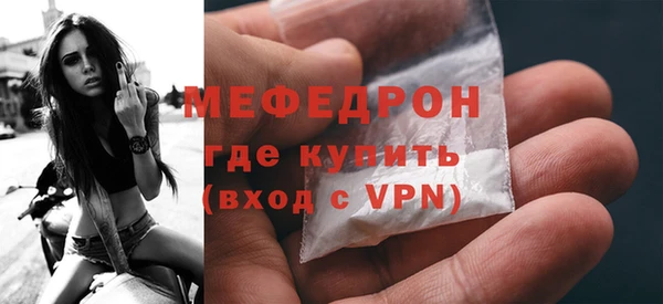 не бодяженный Белокуриха