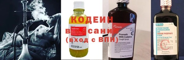 соль курить ск Беломорск