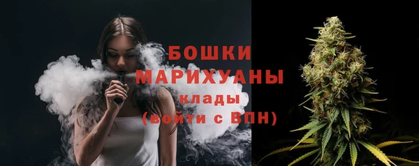 соль курить ск Беломорск