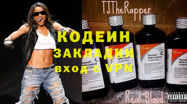 не бодяженный Белокуриха