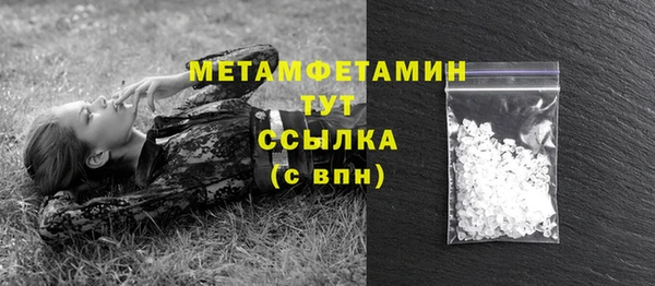 не бодяженный Белокуриха