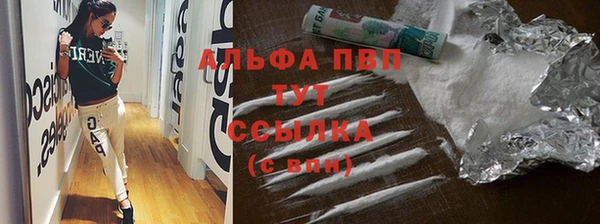 бошки Михайловка