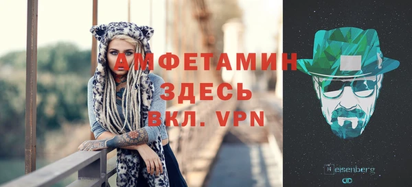 винт Нея
