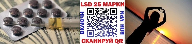 ЛСД экстази ecstasy  Кушва 
