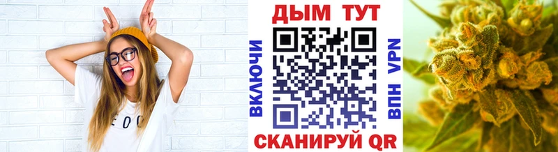 Марихуана ГИДРОПОН где купить наркотик Кушва
